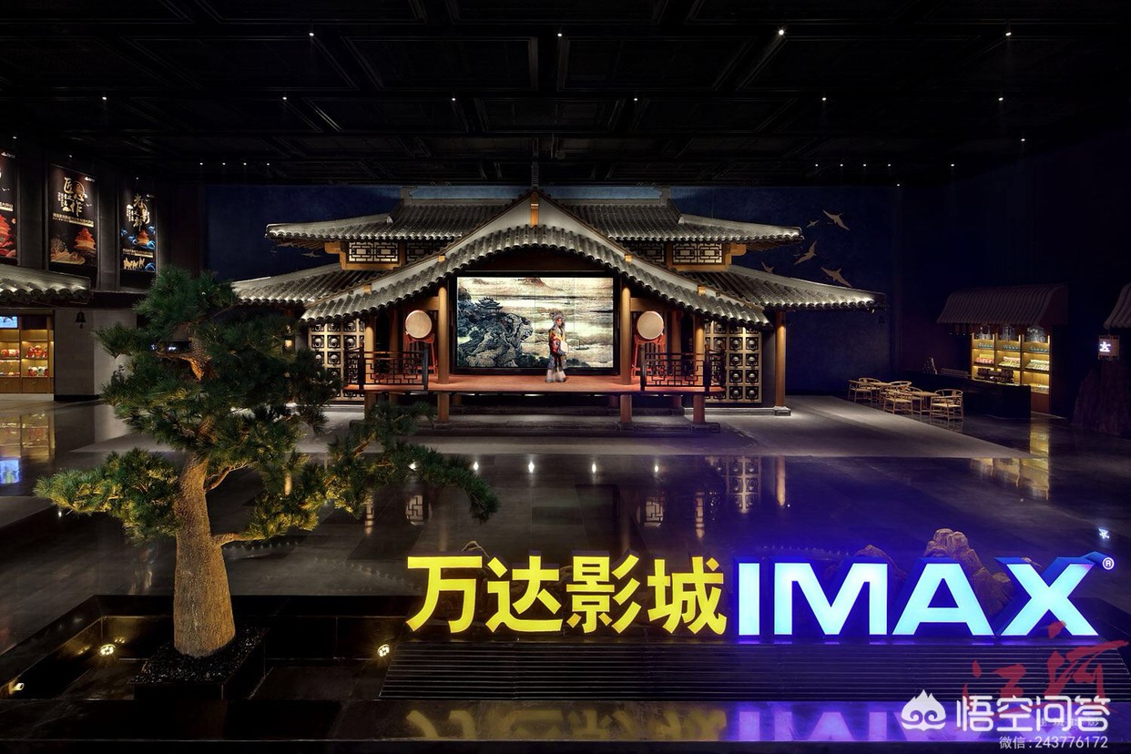 电商巨头纷纷布局线下，零售行业将迎来怎样的变革？