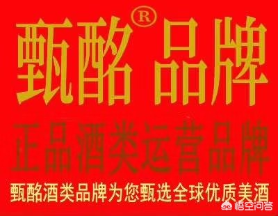 电商巨头纷纷布局线下，零售行业将迎来怎样的变革？