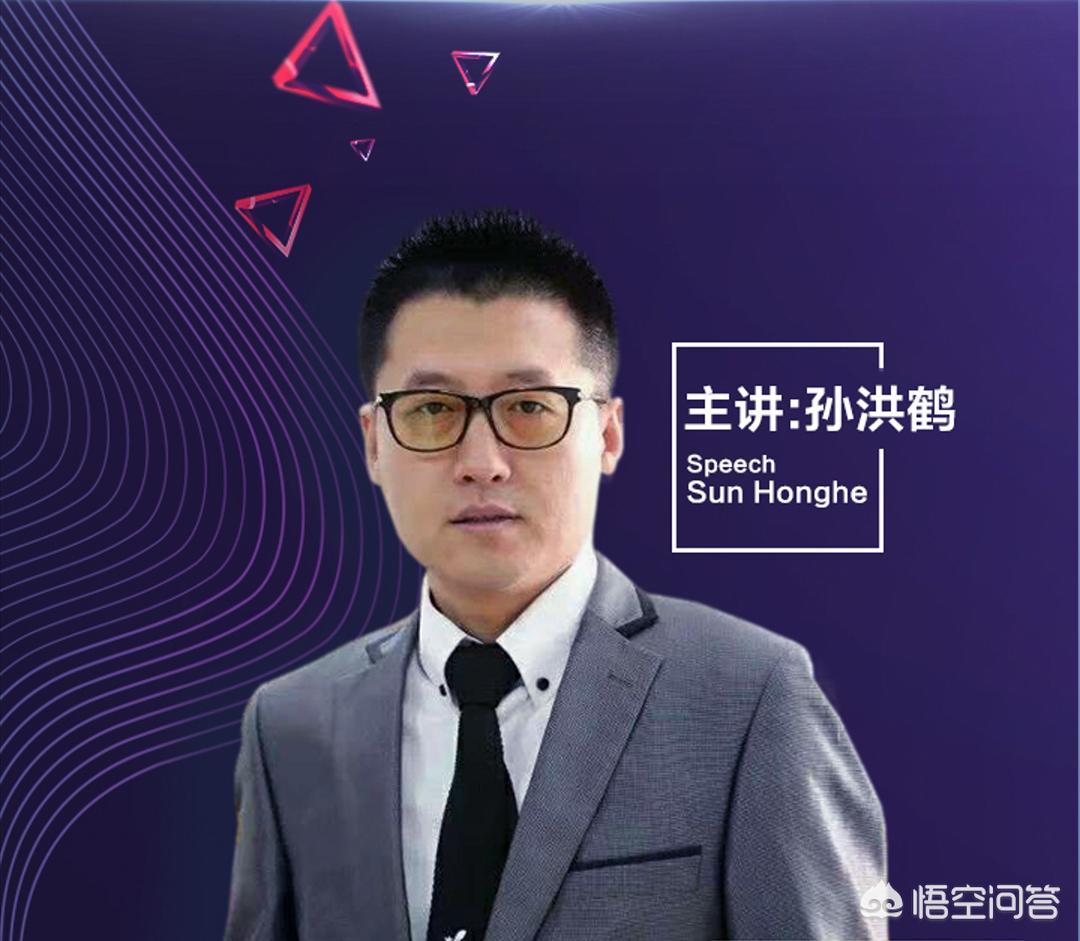 电商巨头纷纷布局线下，零售行业将迎来怎样的变革？