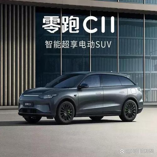 新能源汽车续航再创新高，燃油车还有未来吗？