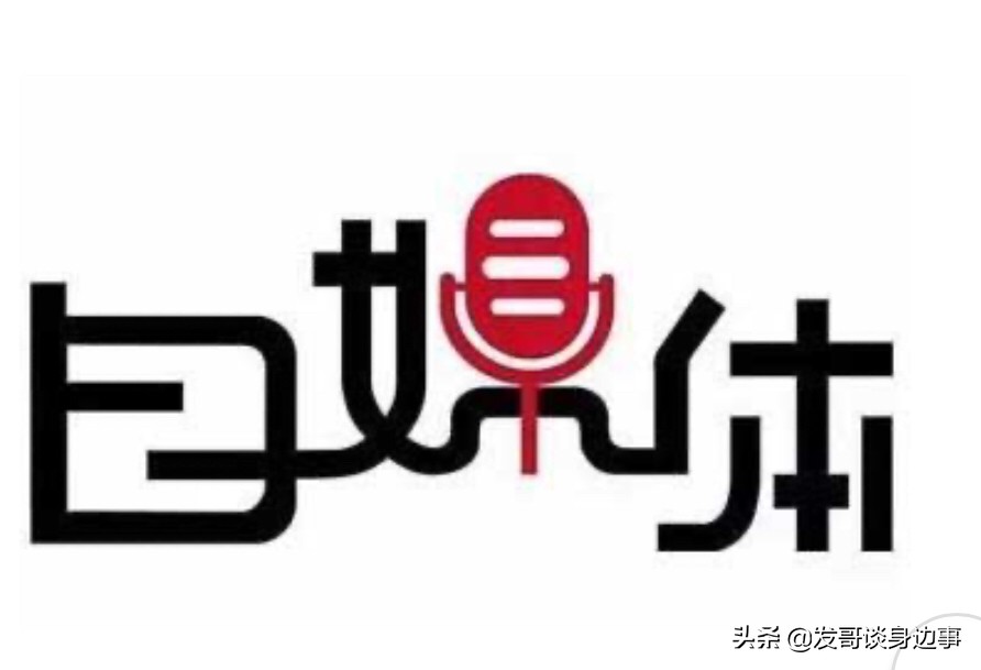 传媒娱乐行业的人才培养与需求矛盾