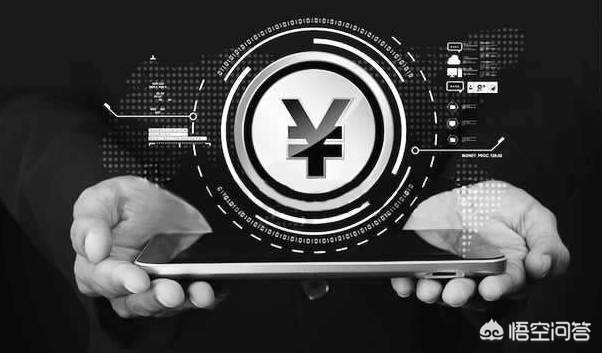 数字货币加速推进，未来支付将发生什么变化？