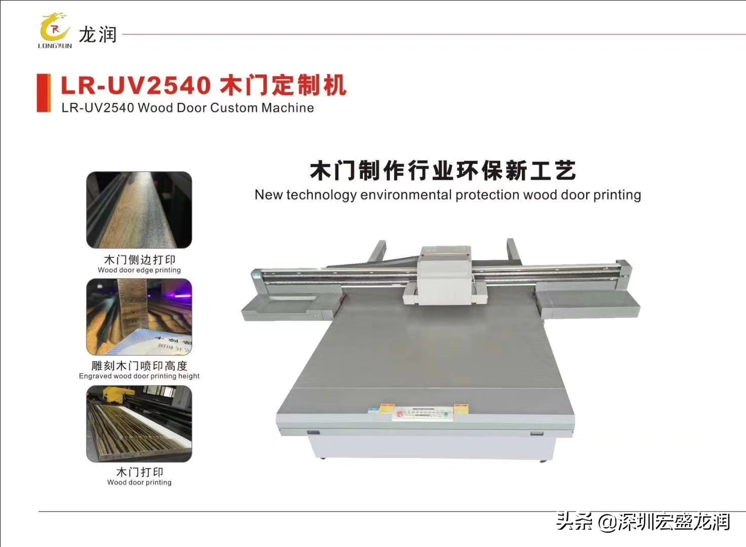 3D 打印技术在制造业中的应用前景广阔，如何突破瓶颈？