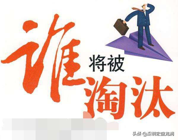 3D 打印技术在制造业中的应用前景广阔，如何突破瓶颈？