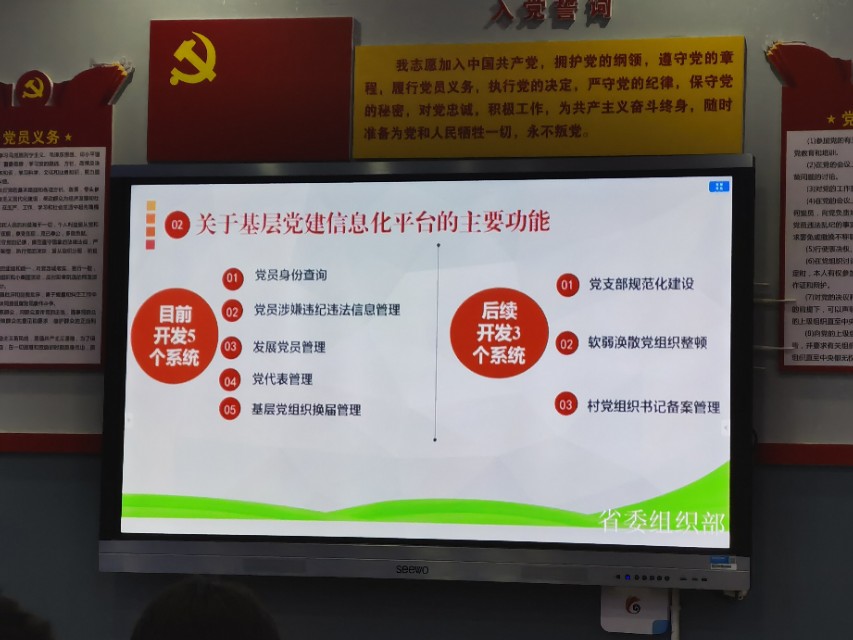 国际教育交流与合作的新趋势