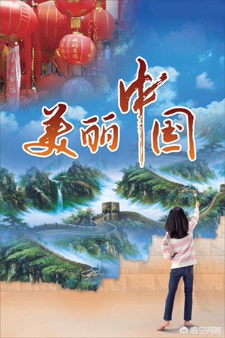 能源基础设施建设的投资机遇与挑战