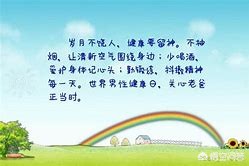 心理健康问题日益突出，如何重视与治疗？