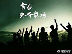 心理健康问题日益突出，如何重视与治疗？