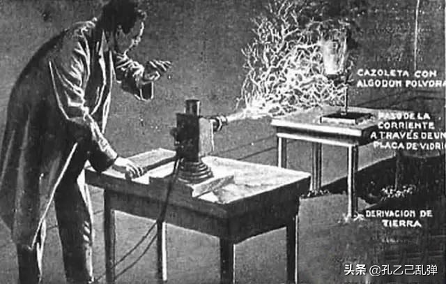 揭秘：特斯拉的下一个 “秘密武器” 是什么？