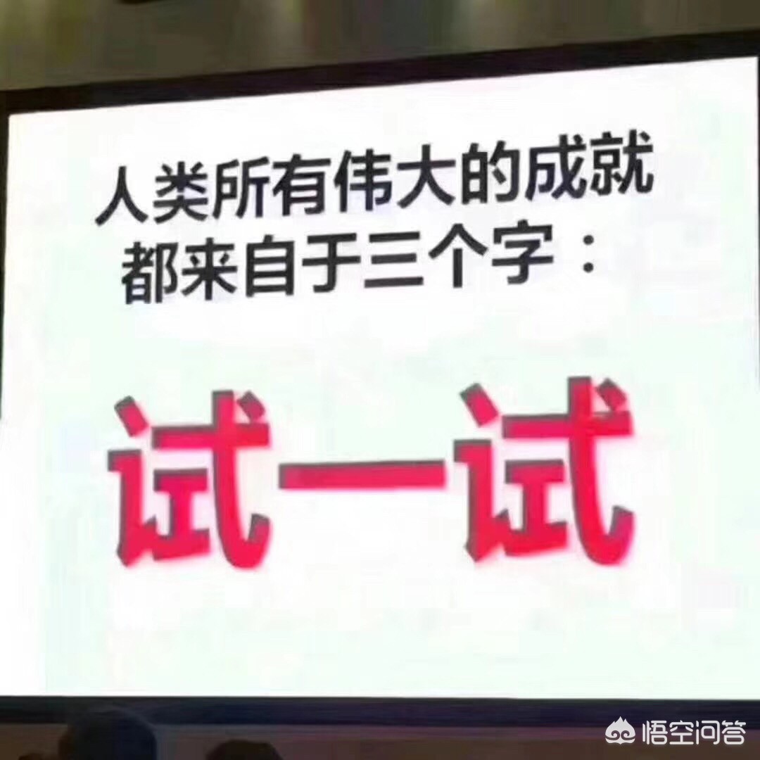 自动驾驶技术距离普及还有多远？