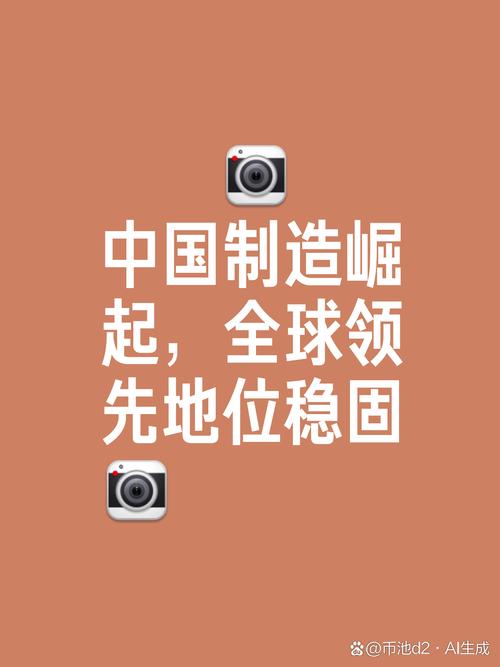 高端制造业的发展对国家经济有何重要意义？