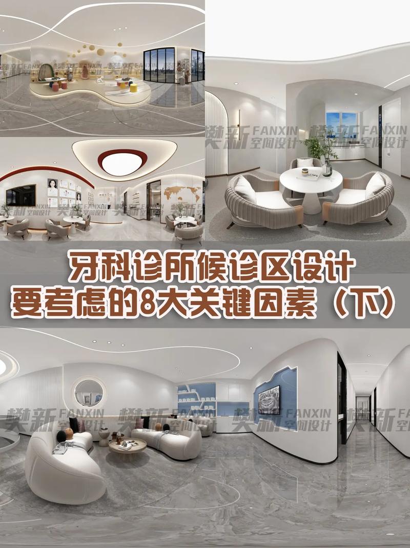 口腔医疗市场火爆，如何选择靠谱的机构？