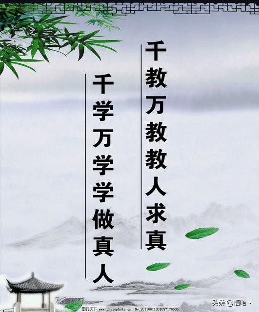 老年教育市场需求增长，有哪些发展机遇？