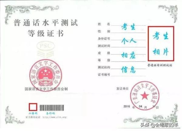 教师薪资待遇提高，能否吸引更多优秀人才？