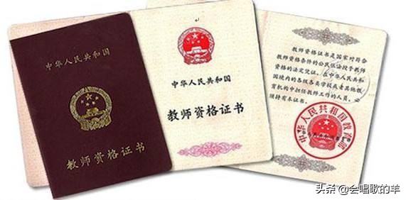 教师薪资待遇提高，能否吸引更多优秀人才？