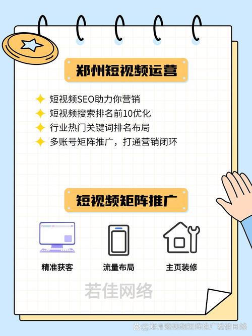 短视频冲击下，传统媒体如何转型突围？