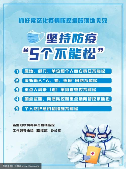 疫苗技术创新，为疾病预防带来哪些新希望？