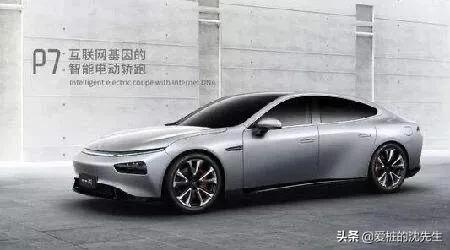 能源安全问题备受关注，如何保障？