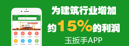 互联网与传统行业融合，有哪些成功案例？