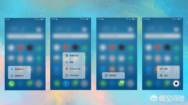 沉浸式娱乐体验兴起，未来发展方向在哪？