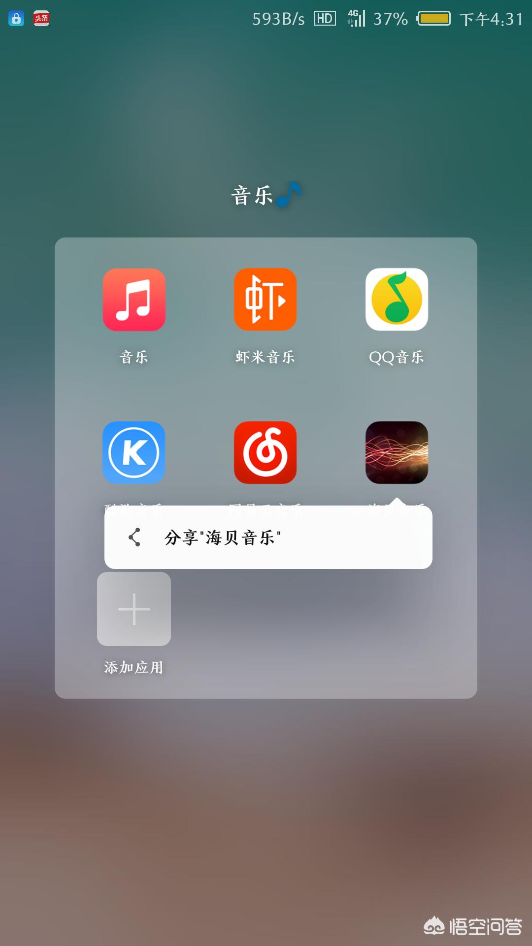 沉浸式娱乐体验兴起，未来发展方向在哪？