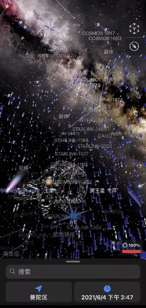 虚拟现实与增强现实，谁将主导未来交互方式？