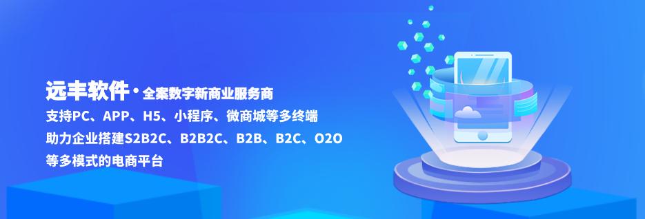 零售行业的市场下沉策略，效果如何？