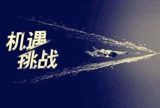 线下娱乐场所复苏，有哪些新玩法？