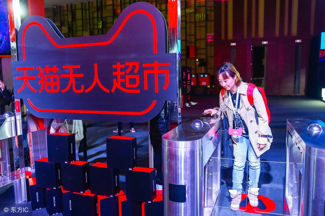 无人零售的发展前景如何，面临哪些问题？