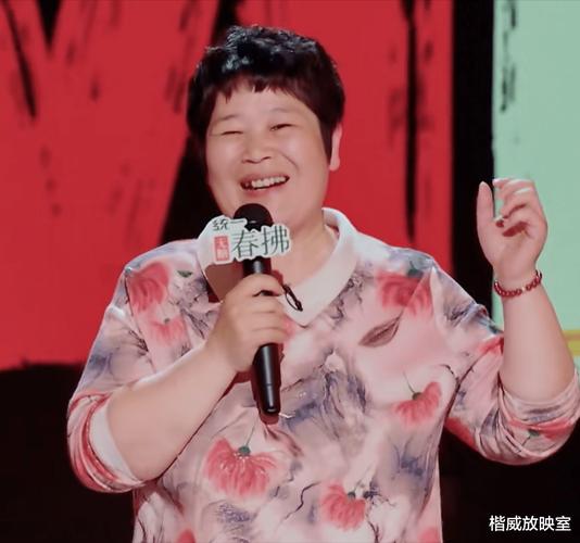 脱口秀节目走红，反映了怎样的文化现象？