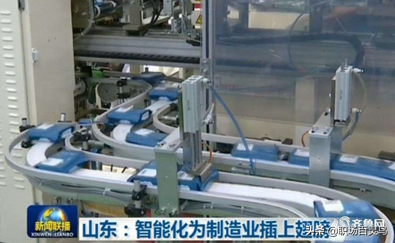 中小制造企业如何在市场竞争中生存与发展？
