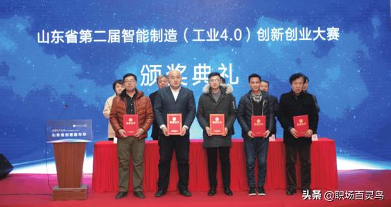 中小制造企业如何在市场竞争中生存与发展？