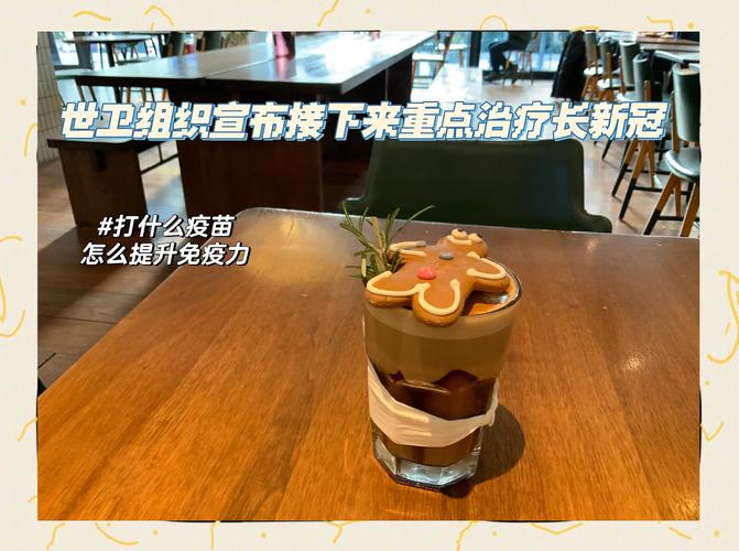 新冠之后，下一个全球公共卫生挑战会是什么？