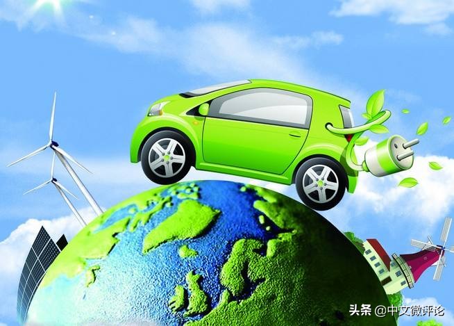 新能源汽车制造业快速发展，供应链面临哪些挑战？