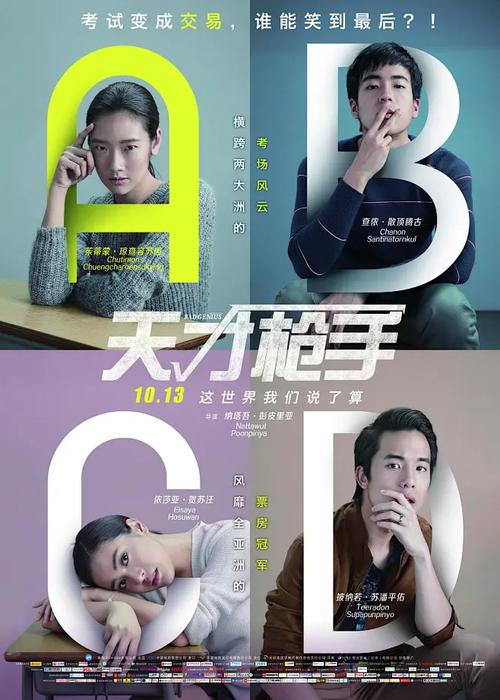 搜索引擎市场份额之争，谁将笑到最后？