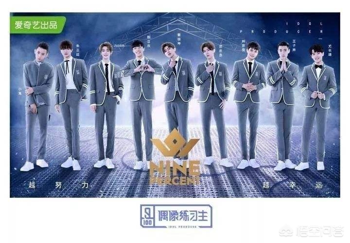 综艺节目如何进行创新，吸引观众眼球？