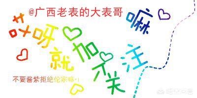 综艺节目如何进行创新，吸引观众眼球？