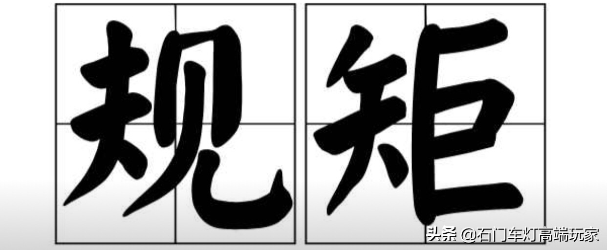制造业的区域协同发展有哪些机遇与挑战？