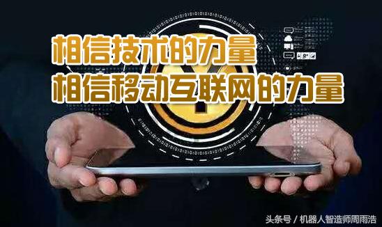 实体零售如何应对电商冲击，实现逆袭？