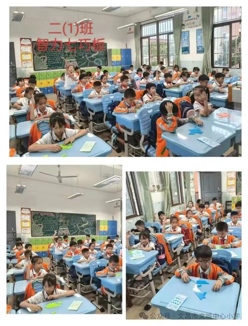 中小学课后服务全面开展，效果如何？