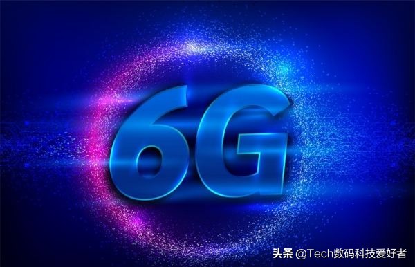 5G 之后，6G 研发加速，未来通信将走向何方？