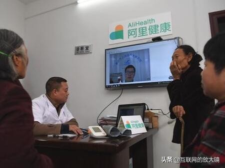 远程医疗在疫情后迎来爆发，前景如何？
