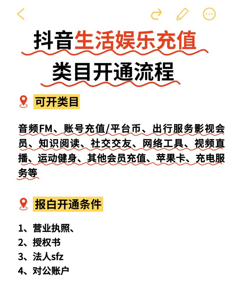 娱乐行业的粉丝经济，如何理性发展？