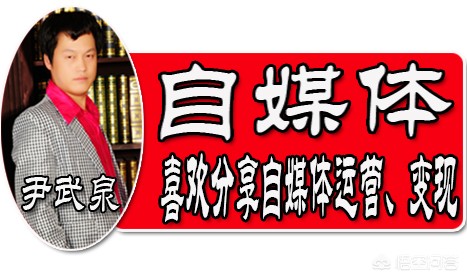 娱乐行业的粉丝经济，如何理性发展？