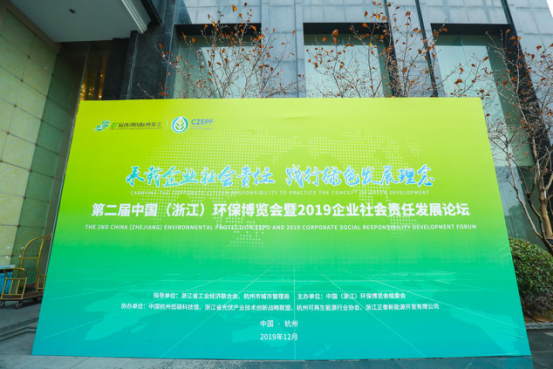 绿色零售成为趋势，企业如何践行环保理念？