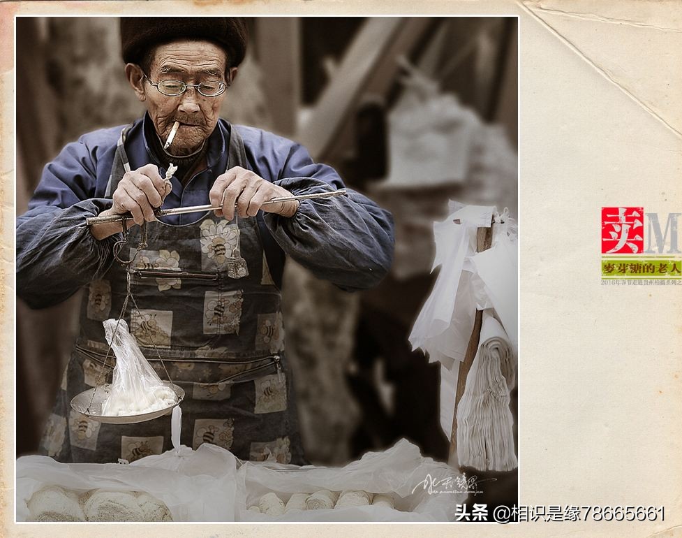 老龄化社会加速到来，养老医疗如何应对？
